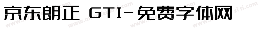 京东朗正 GTI字体转换